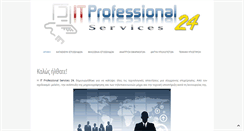 Desktop Screenshot of itproserv24.com