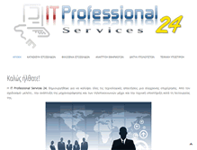 Tablet Screenshot of itproserv24.com